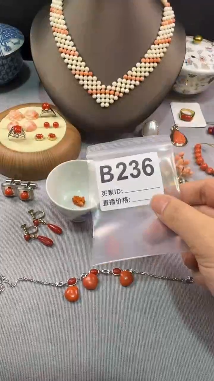 11小***乖默认微瑕，看好出手