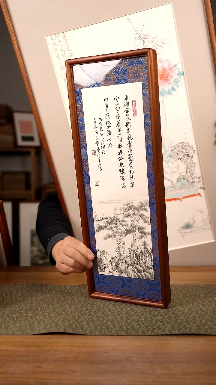 书法宁**远协会会员老师作品-