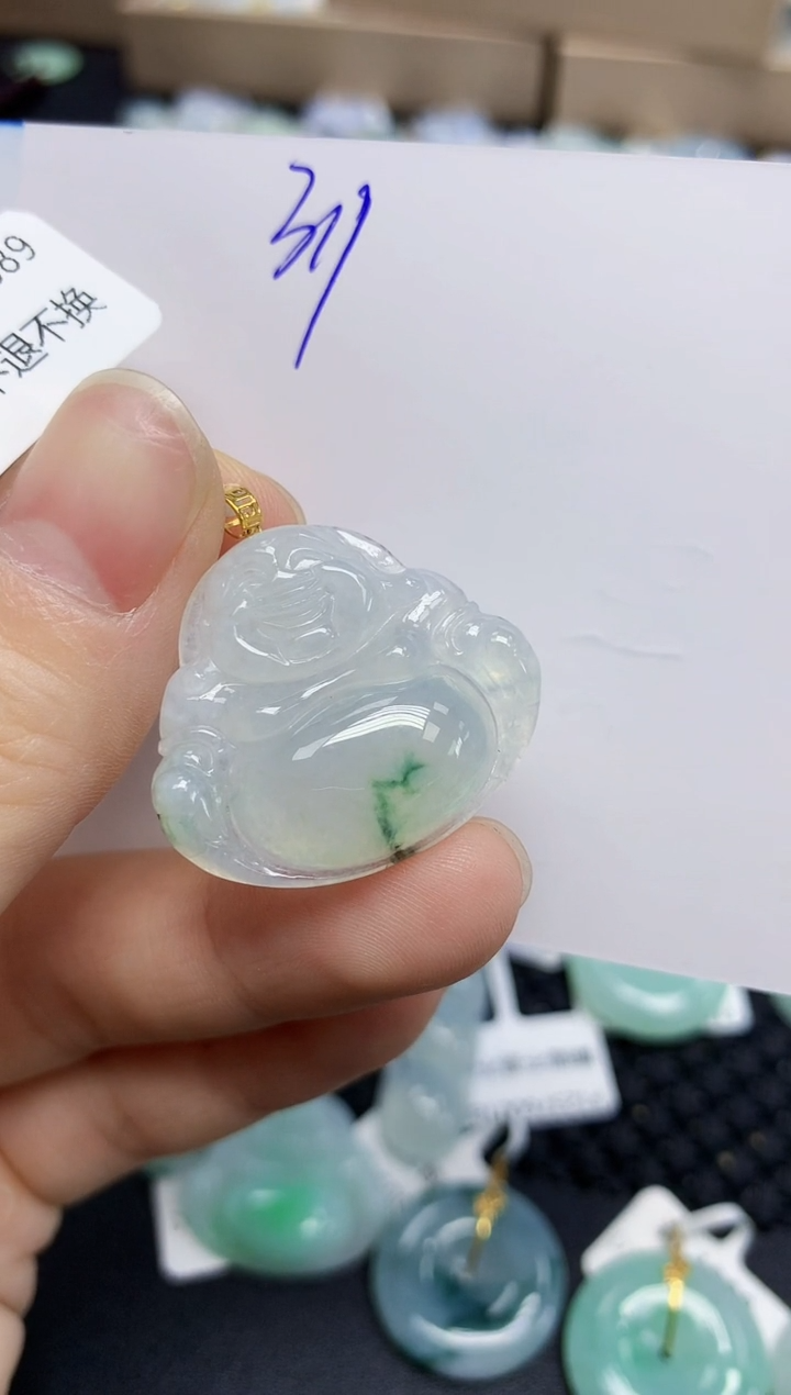 颈饰18K金镶嵌翡翠天然缅甸翡翠A货翡翠百元以上9元证书费自理