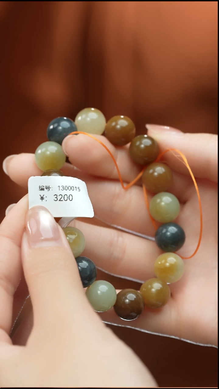【闪购商品】和田玉颈饰未镶嵌手串   多样性发货