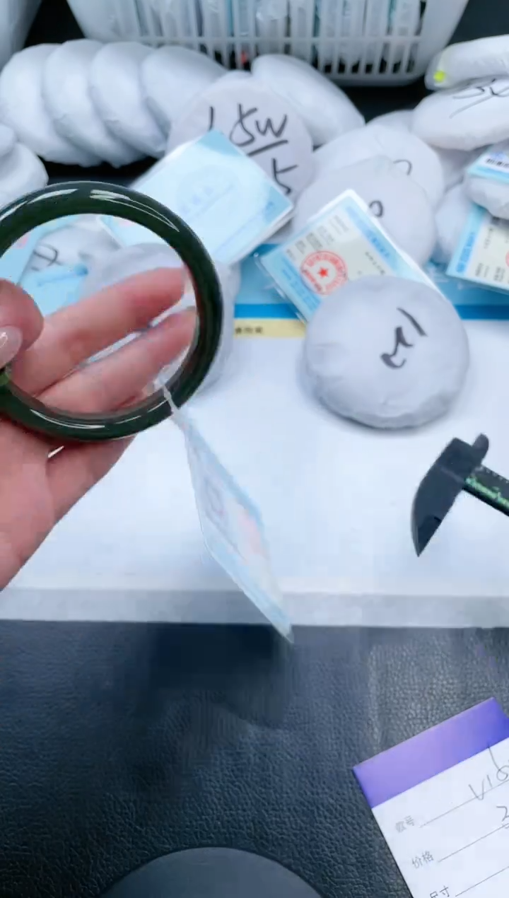 【闪购商品】和田玉手镯未镶嵌19V150-59