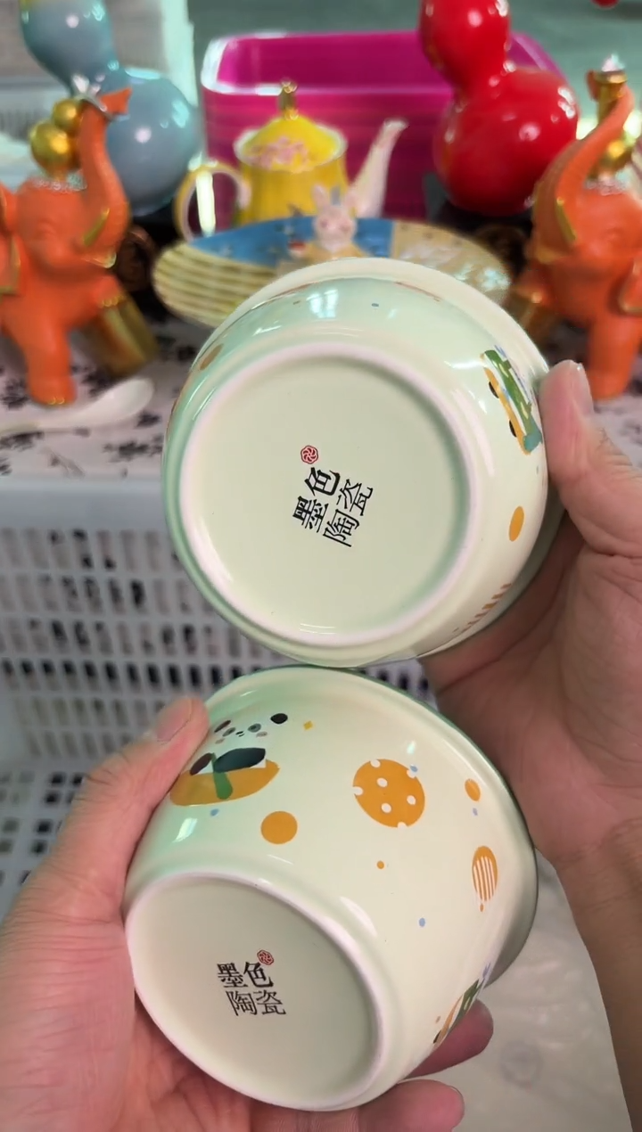 瓷片174默认微瑕15包邮库存1件