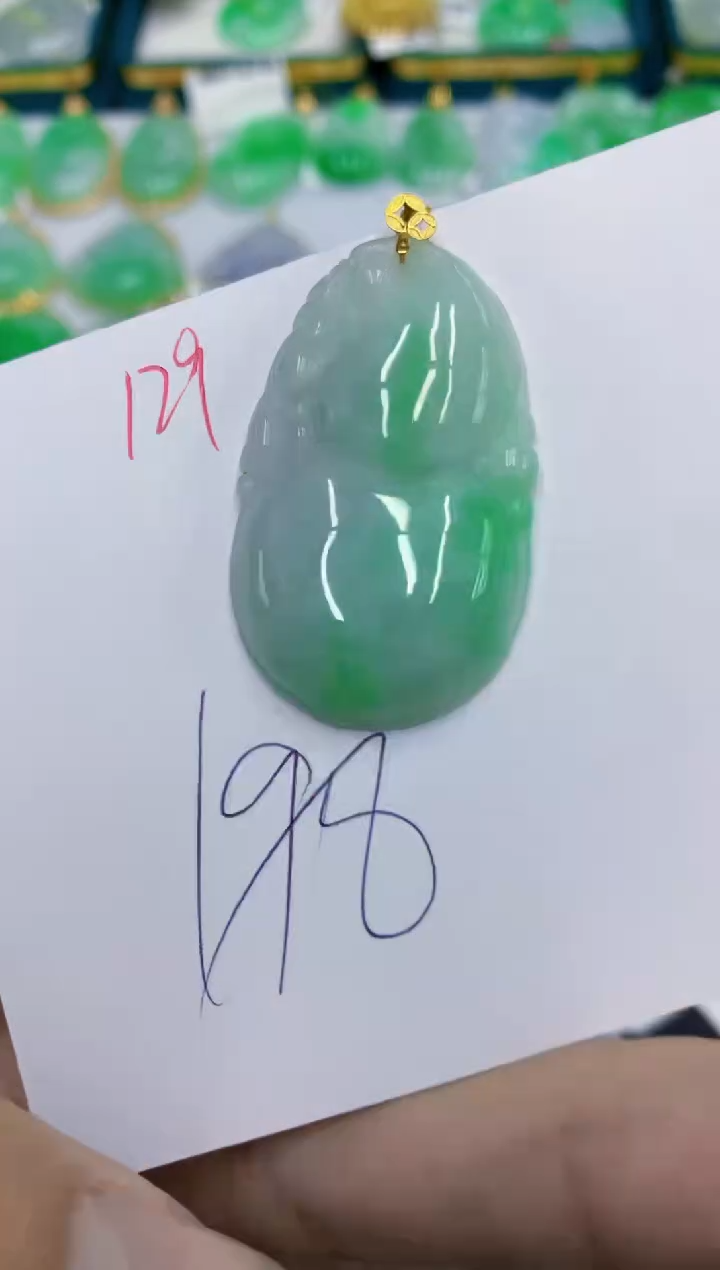 翡翠18K金镶嵌颈饰1111111111