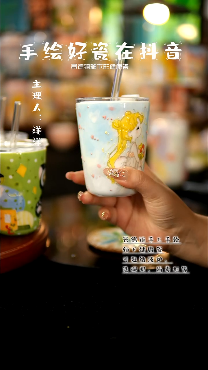 景德镇手绘陶瓷&A794