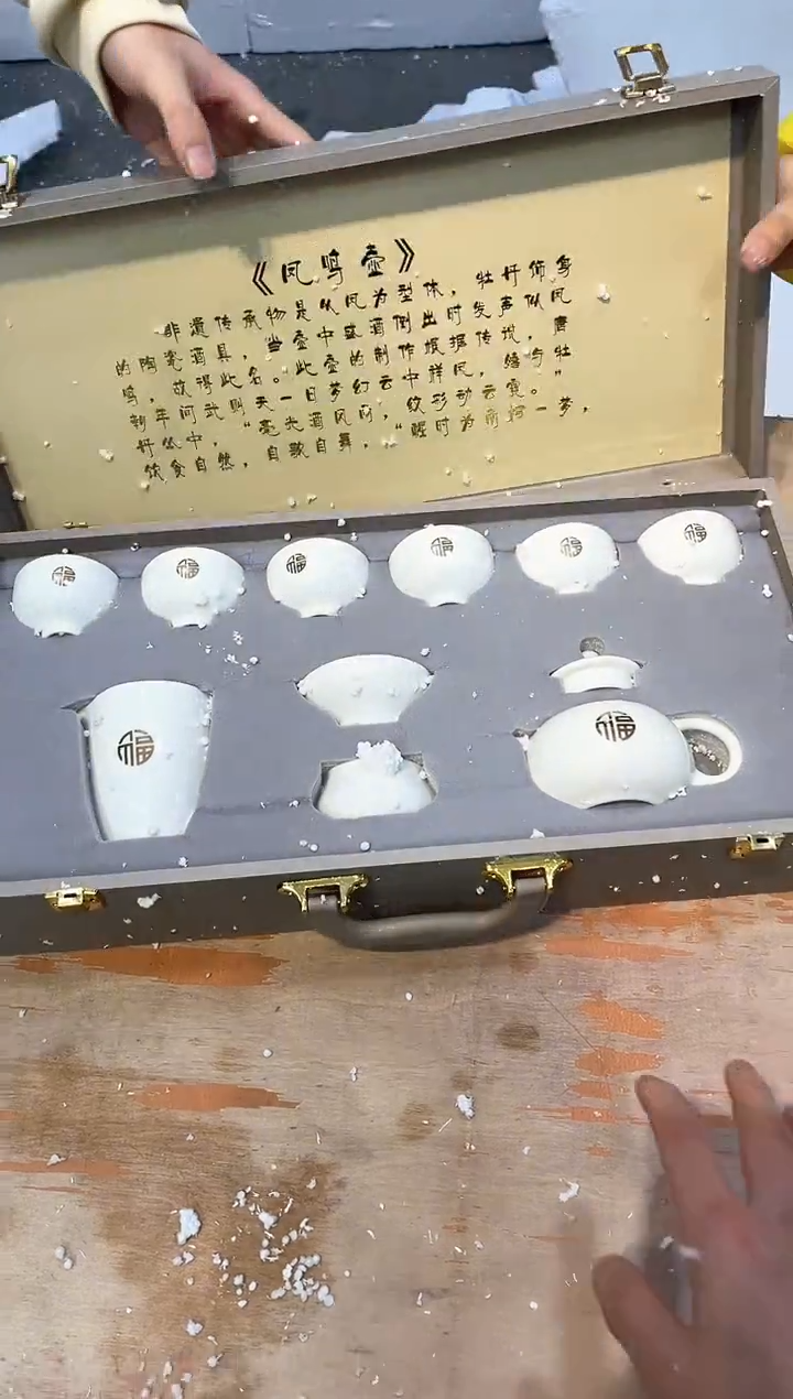 【闪购商品】其他@@@@@@@@@@@@@@@