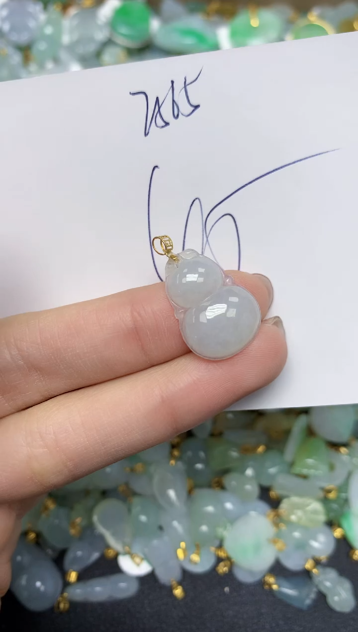 【闪购商品】翡翠颈饰18K金镶嵌天然翡翠A货