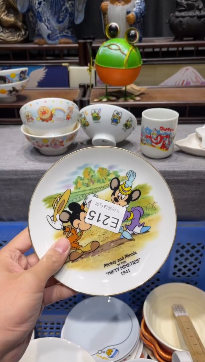 瓷片L*X闪购商品专用链接