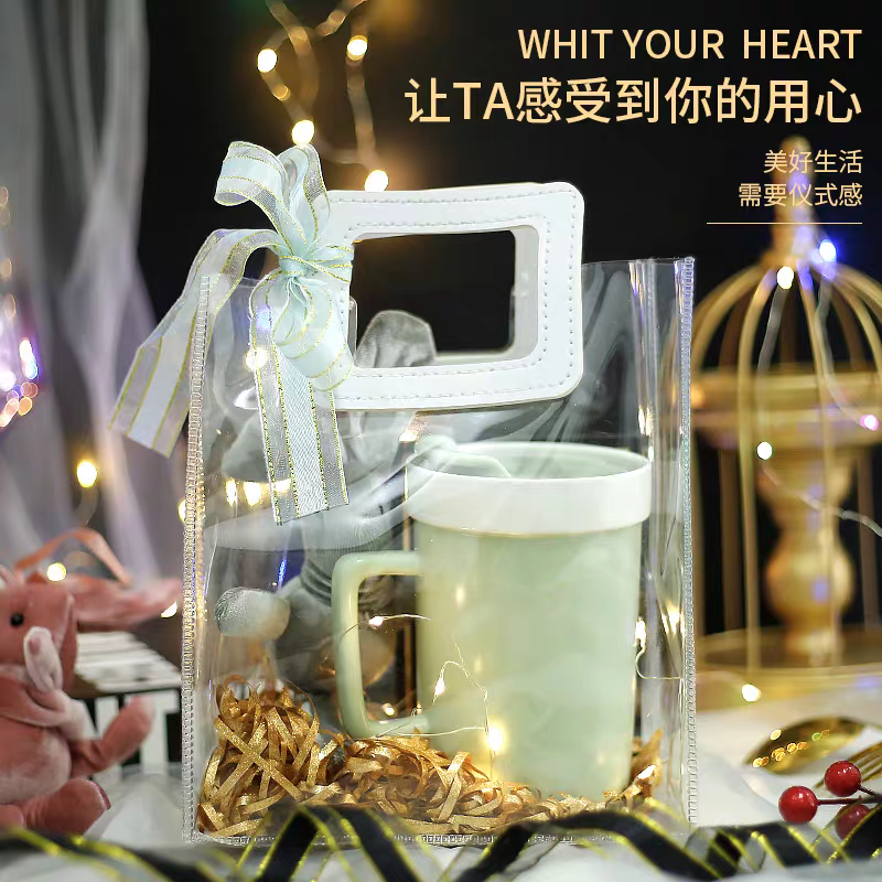简约马克杯透明防水特大号手提袋节日礼品结婚伴手礼实用高档礼品
