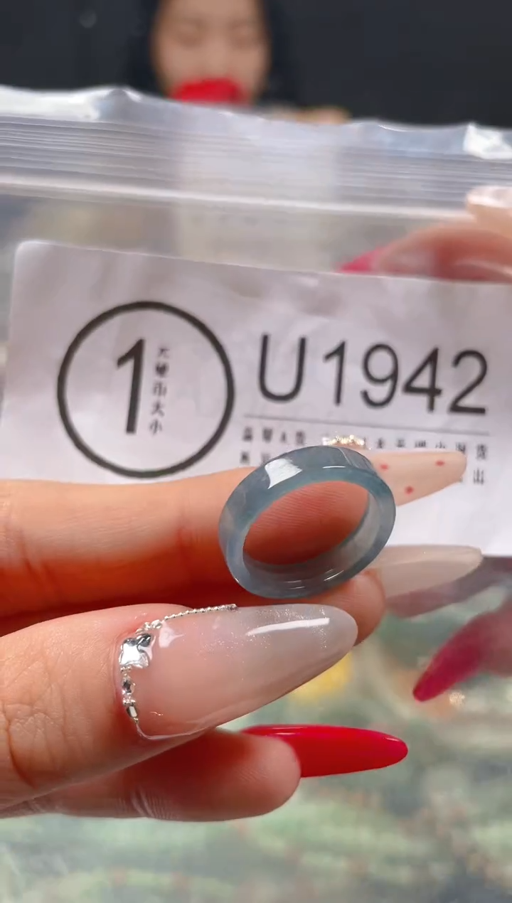 【闪购商品】翡翠颈饰未镶嵌12/U/翡翠A货一图一物