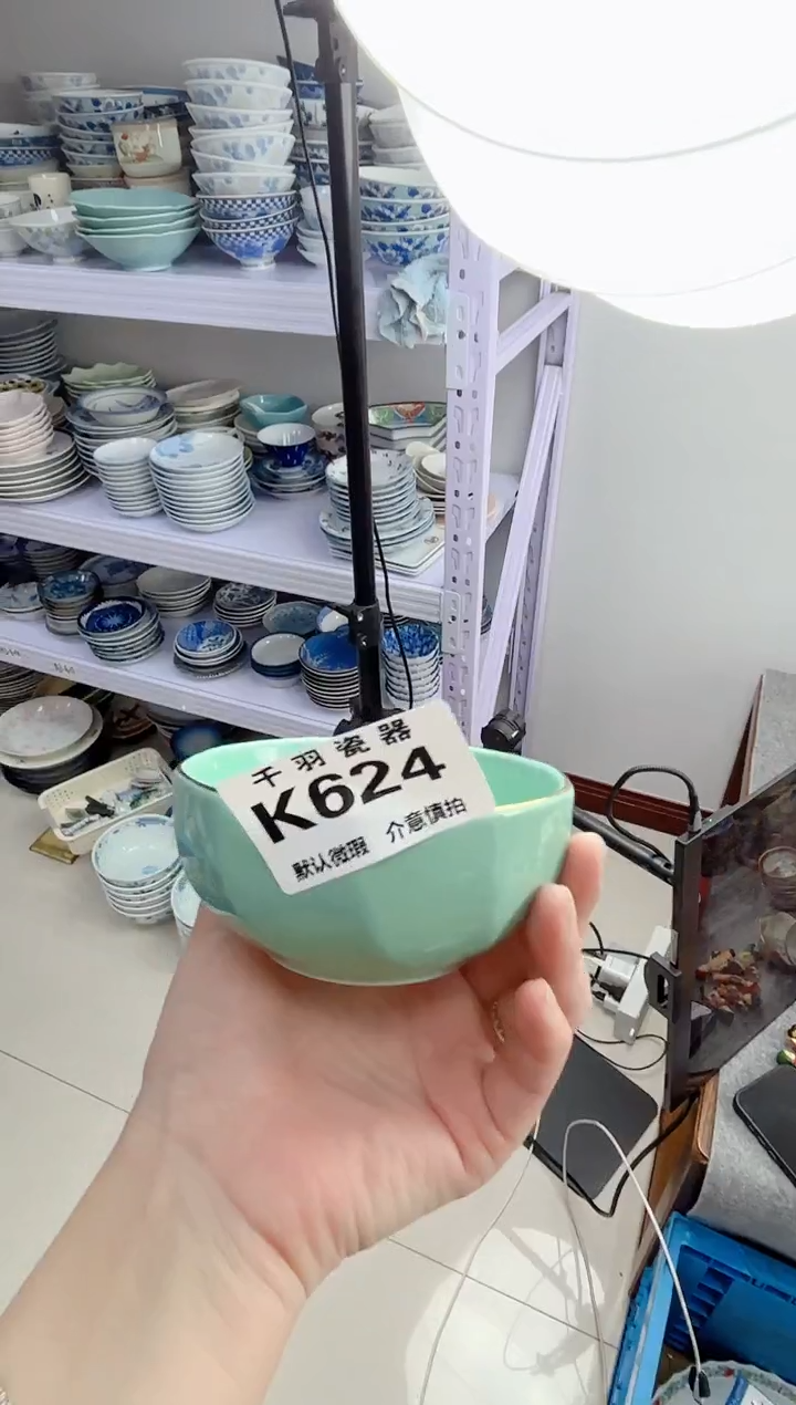 日式赢***中默认微瑕千羽K624