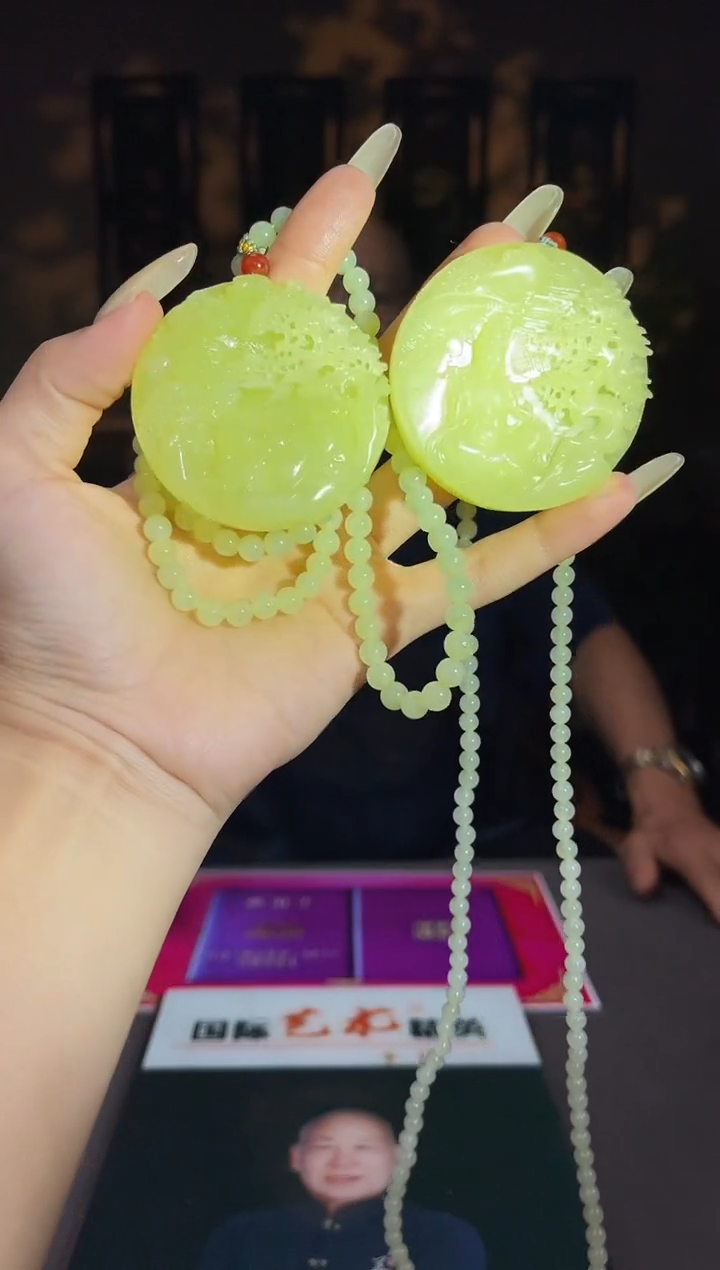 和田玉未镶嵌颈饰C791