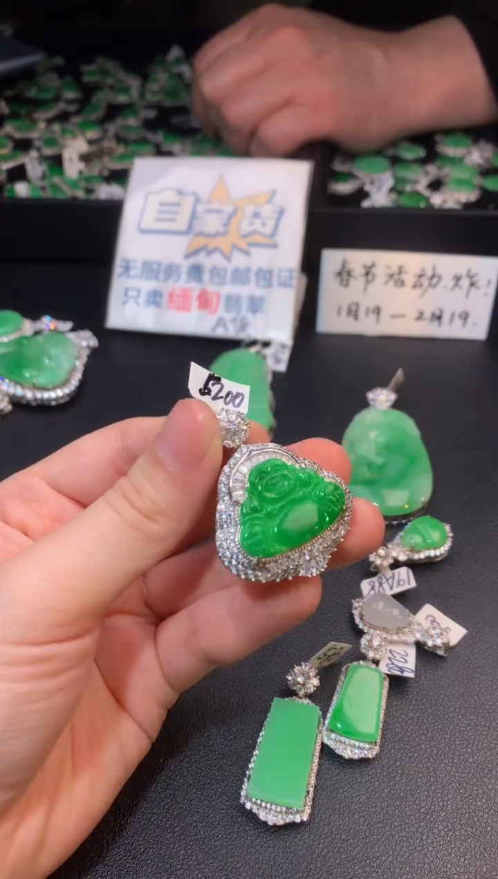 【闪购商品】翡翠颈饰银S925镶嵌翡翠