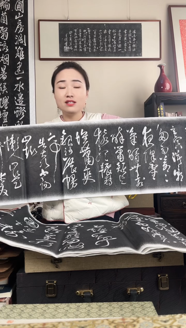 拓片用纸其他拓片