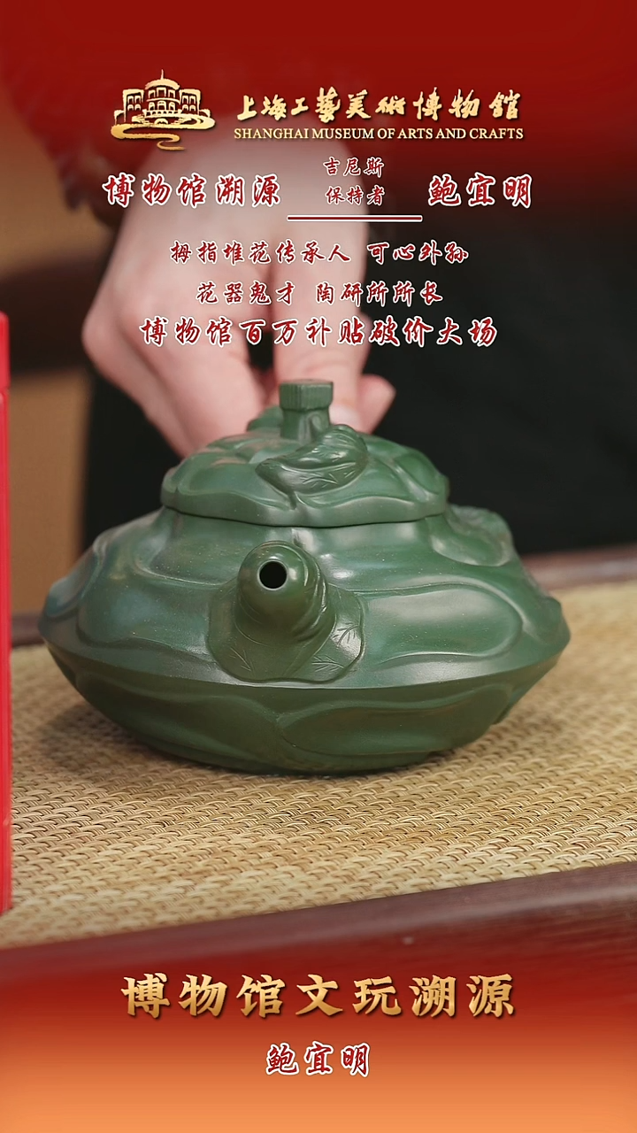 茶壶紫砂紫砂茶壶45