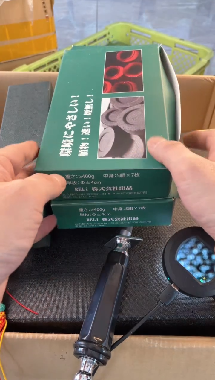 【闪购商品】瓷片2tan 郑正杂货品质保证