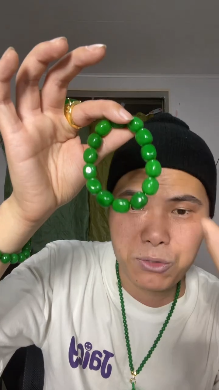 翡翠未镶嵌吊坠(赠链)【小伍珠宝】缅料木左色随型珠手串