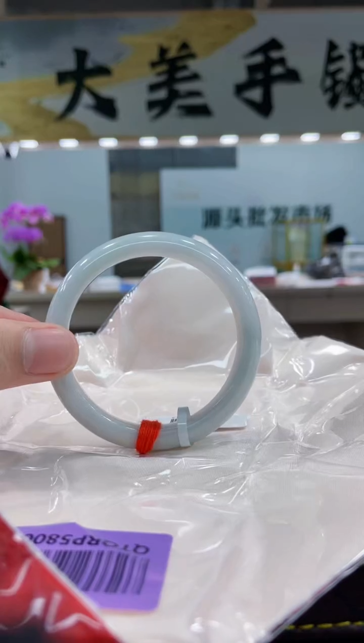 【闪购商品】翡翠手镯未镶嵌手镯