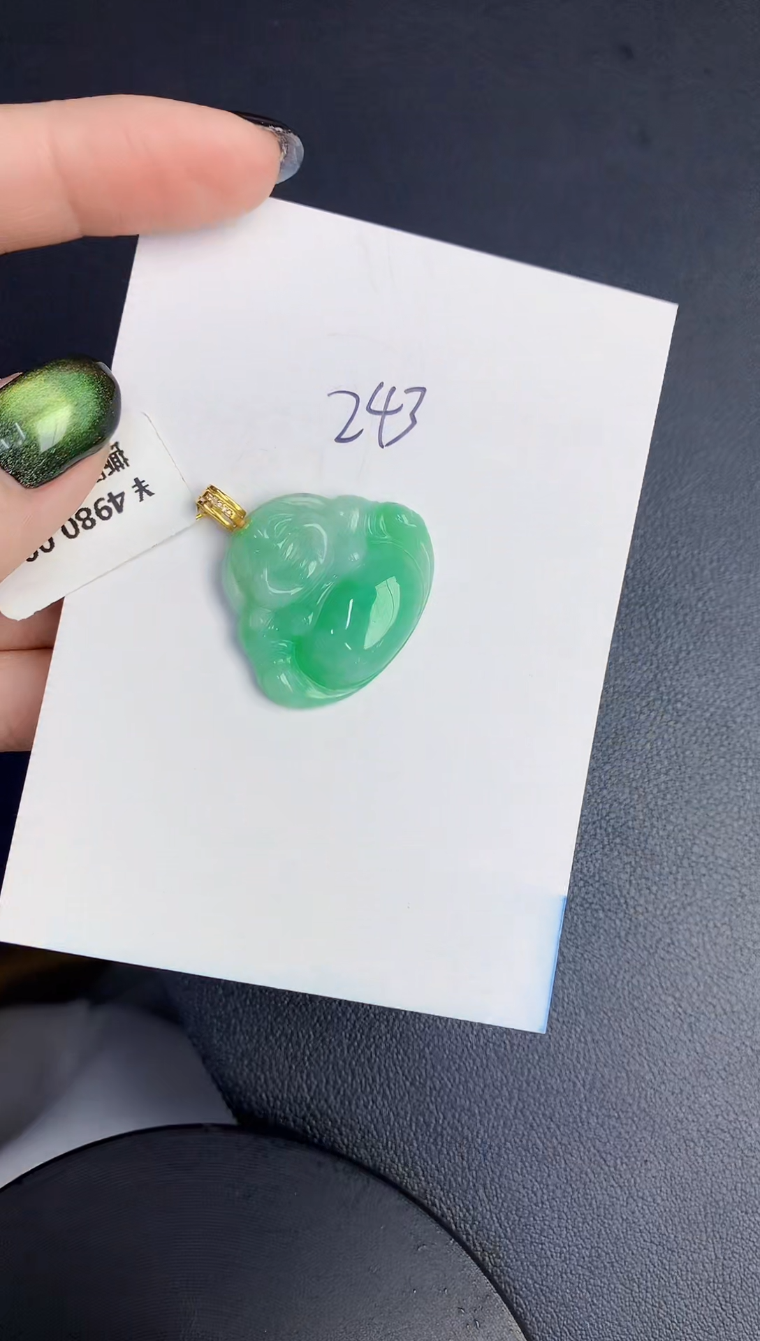 【闪购商品】翡翠颈饰18K金镶嵌00000000000
