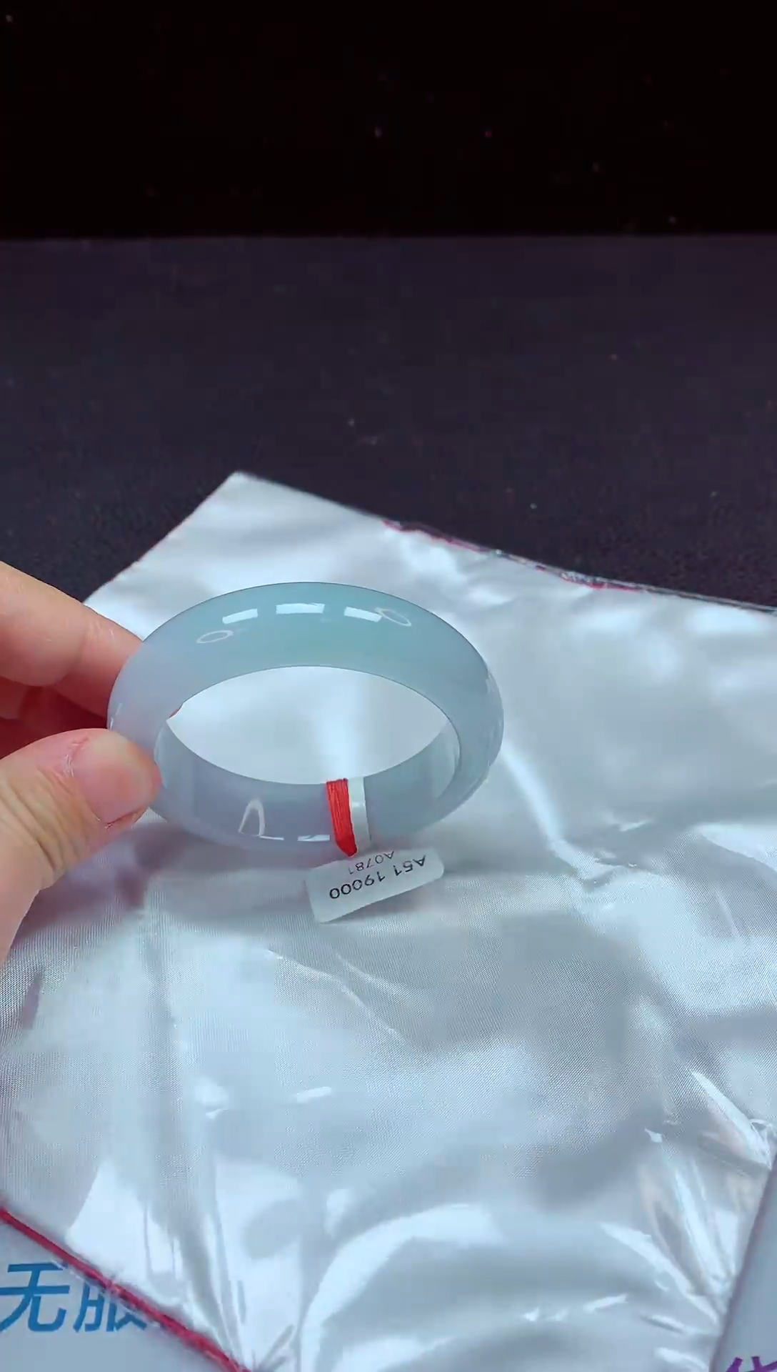 【闪购商品】翡翠手镯未镶嵌镯子51+