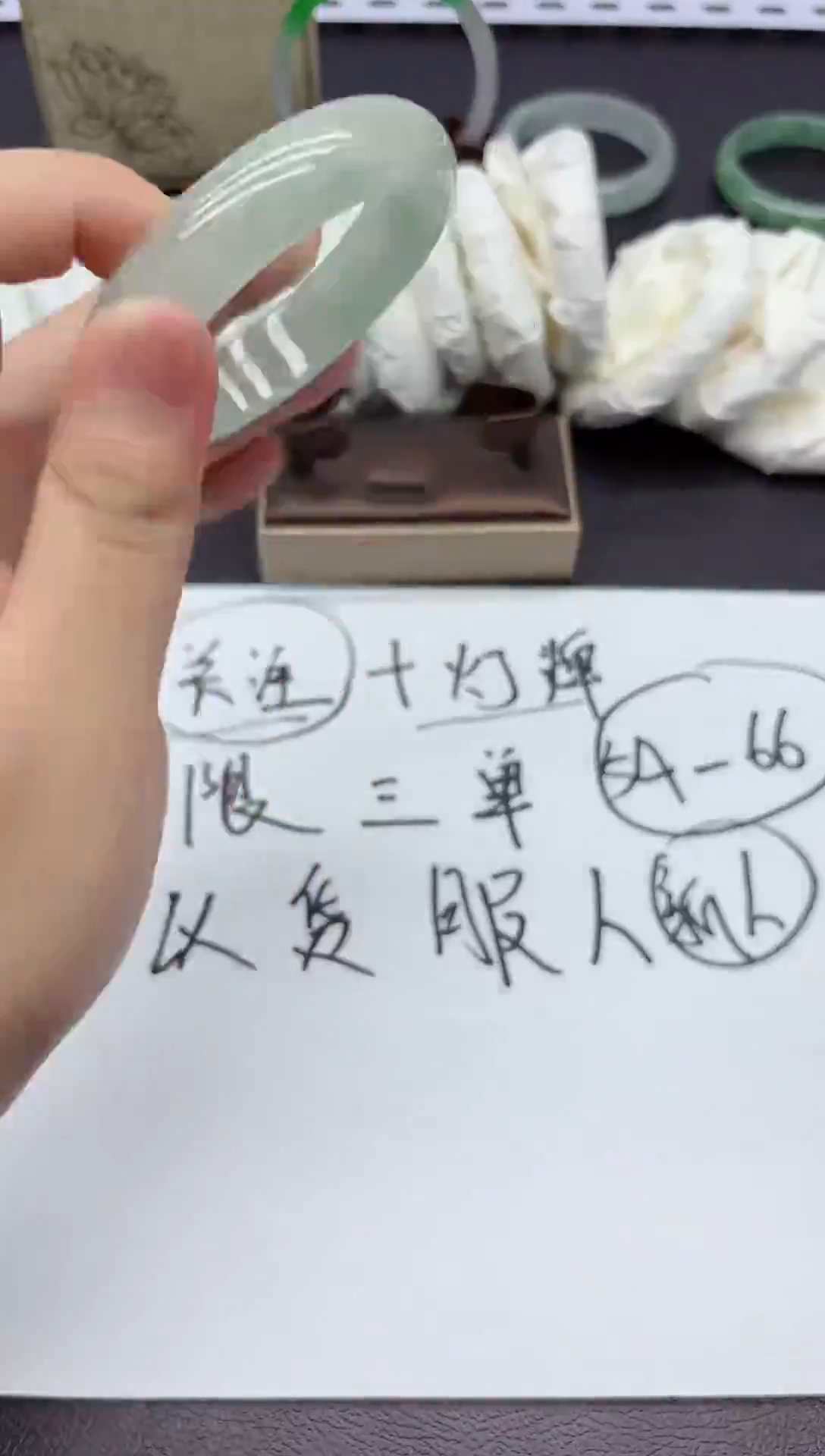 87所见即所得 拍什么发什么