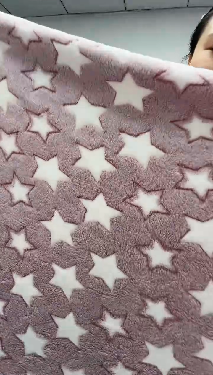 法兰绒2.8x1.2材质面料尺寸以主播介绍为准