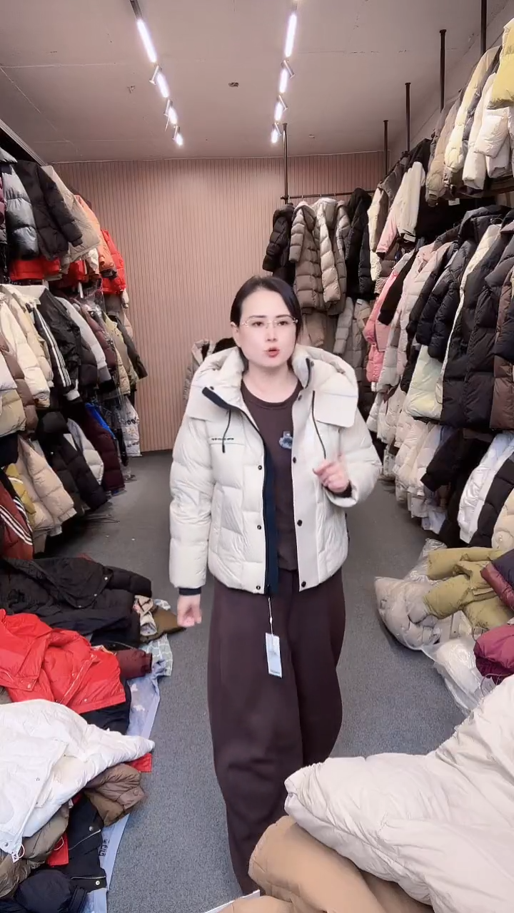 艾雨衣尚一秒闪购