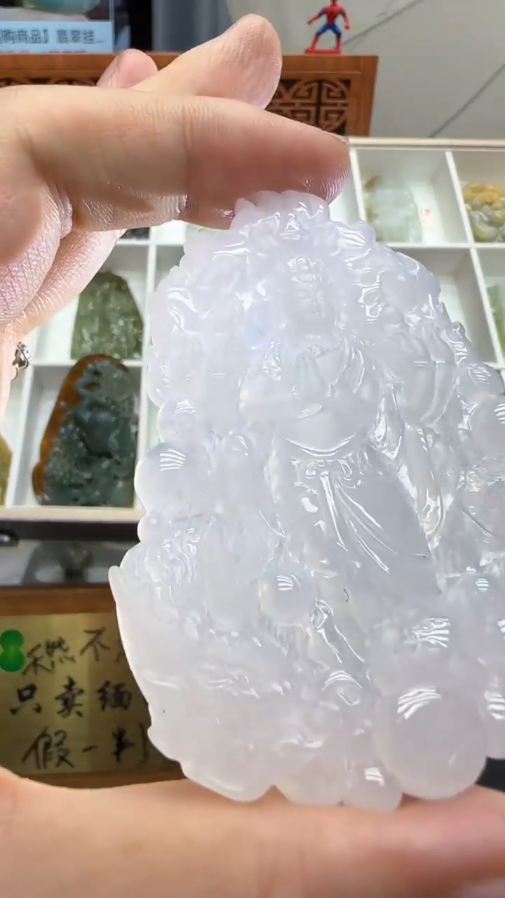 【闪购商品】翡翠挂件未镶嵌A货翡翠多样性孤品