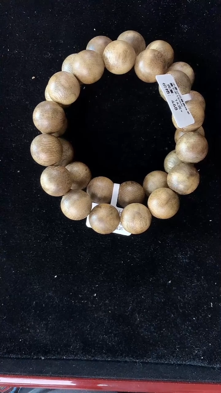 手串沉香小重山】15mm单圈圆珠手串14+多样性发货一条