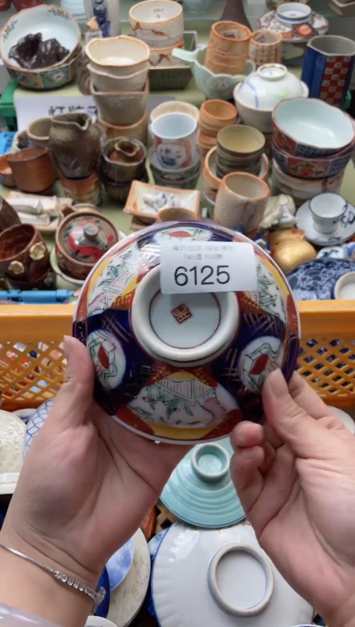 【闪购商品】摆件6125精美创意日式臻品