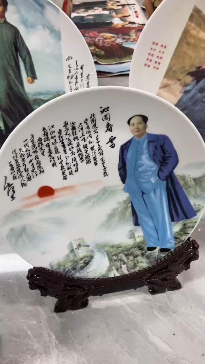 收藏家居装饰摆件真品瓷器老物件