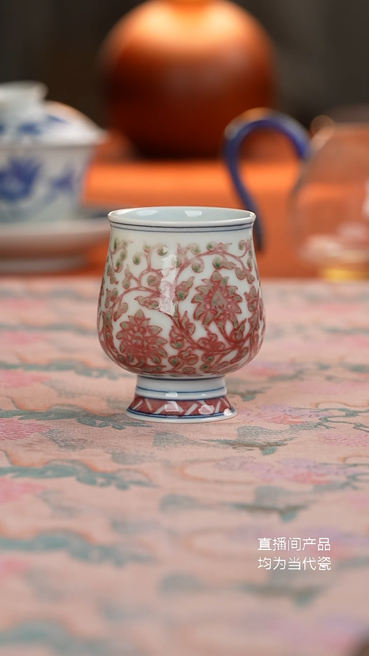 张哈哈陶瓷精选釉里红凯恩杯