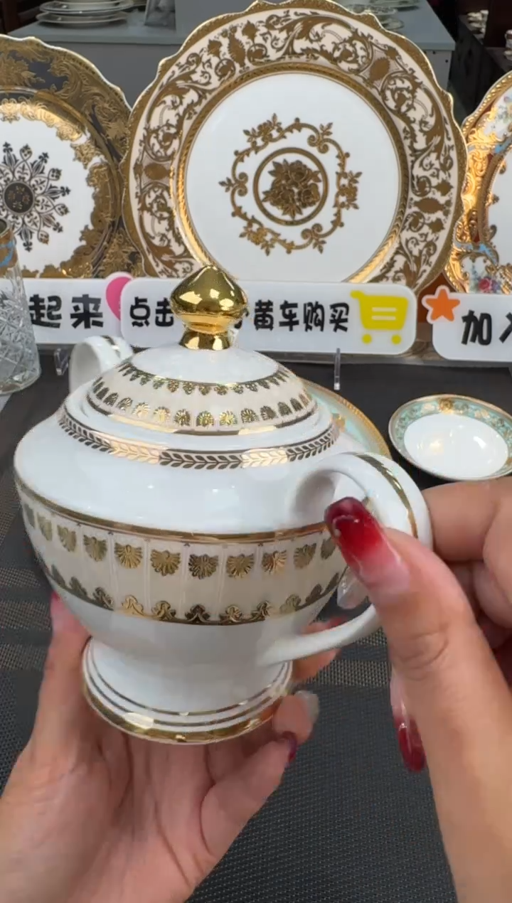 【闪购商品】瓷片糖缸1个  福利价