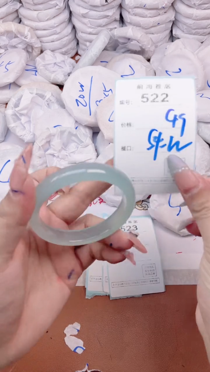 【闪购商品】玛瑙/玉髓手镯未镶嵌522