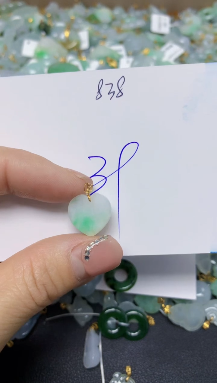 【闪购商品】翡翠挂件18K金镶嵌 天然翡翠A货