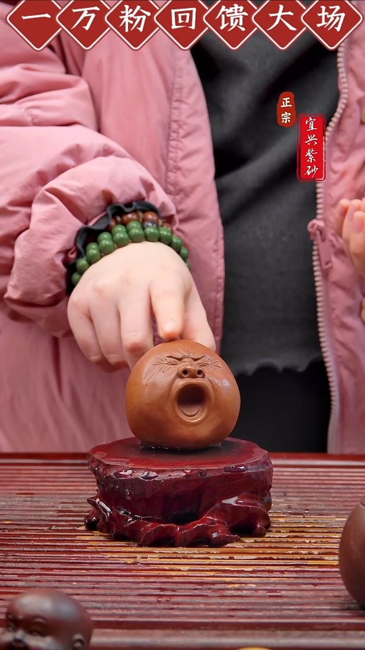 紫砂茶宠宜兴紫砂茶宠摆件