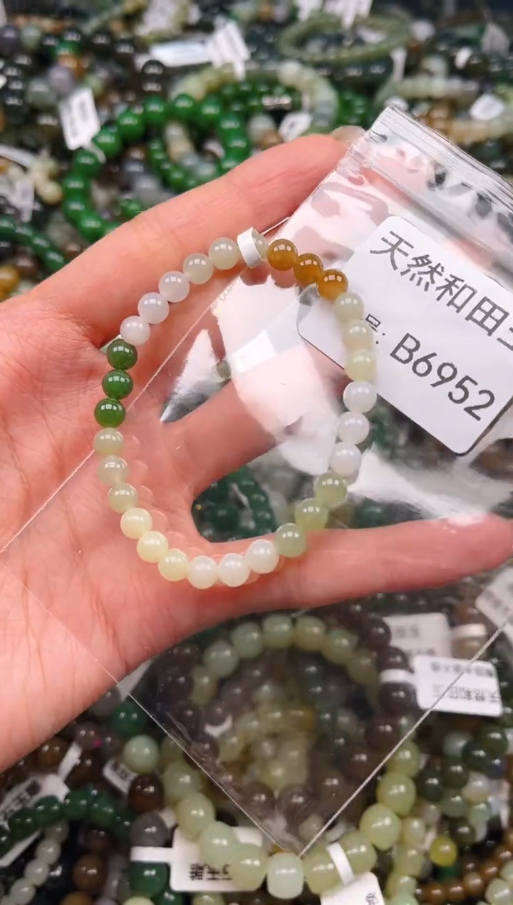 未镶嵌和田玉挂件1