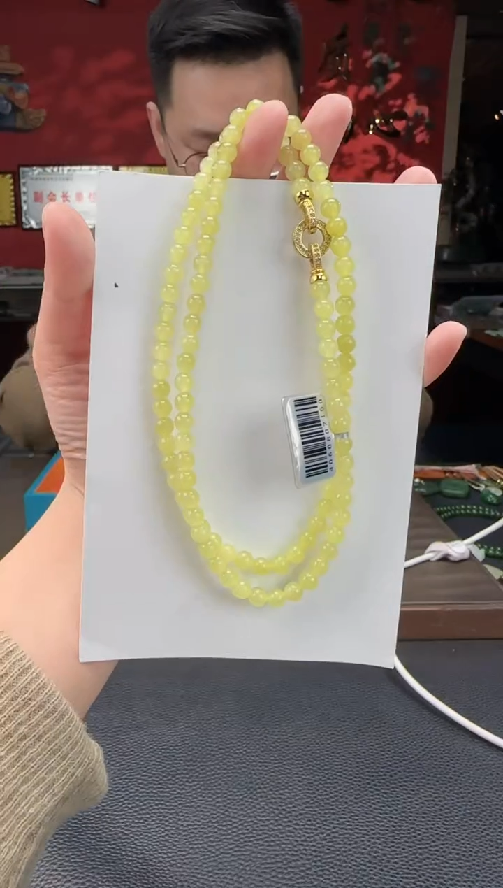 【闪购商品】和田玉未镶嵌颈饰黄口108颗多圈卡6