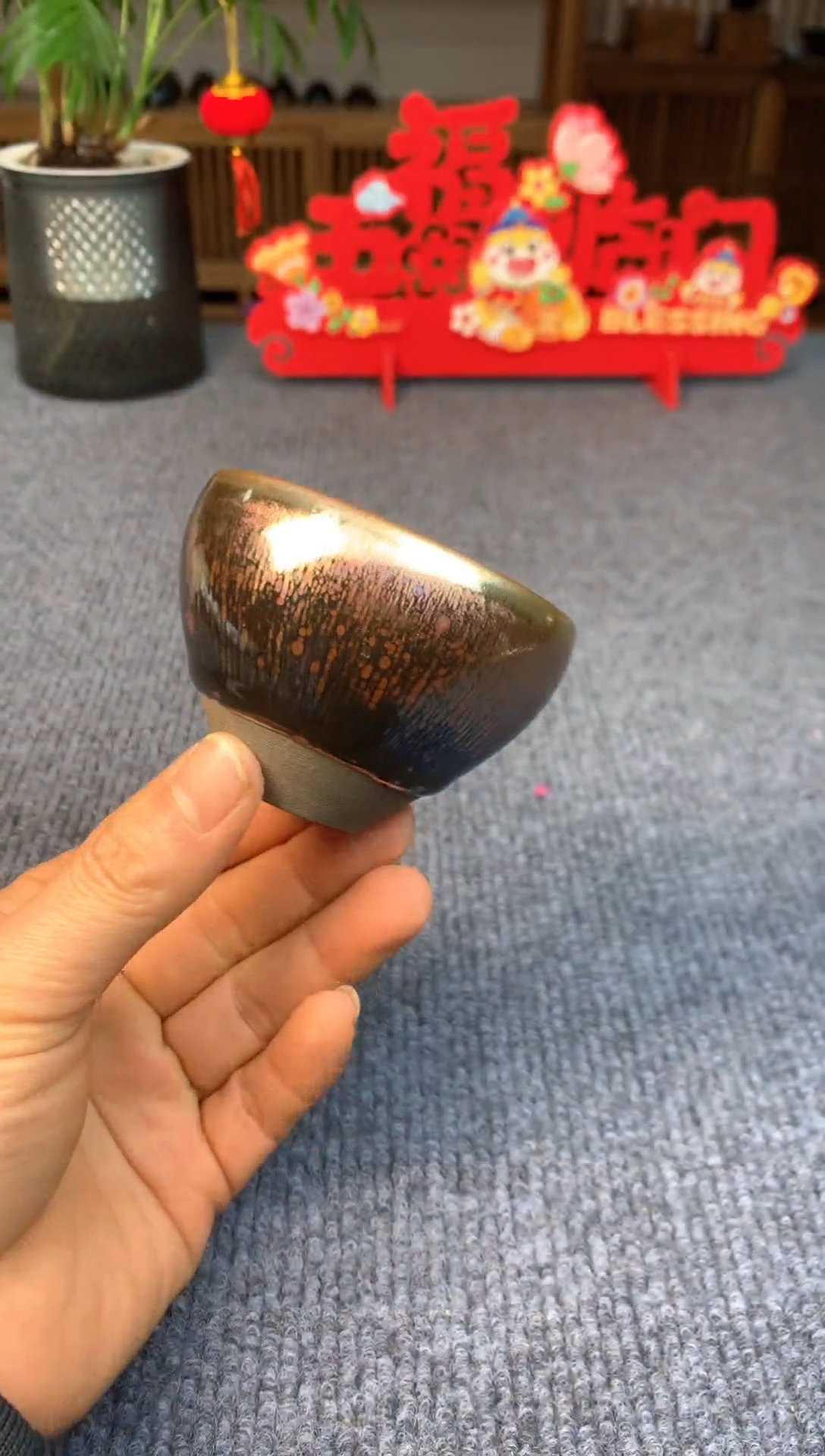 【闪购商品】@@@@@888888截图为准