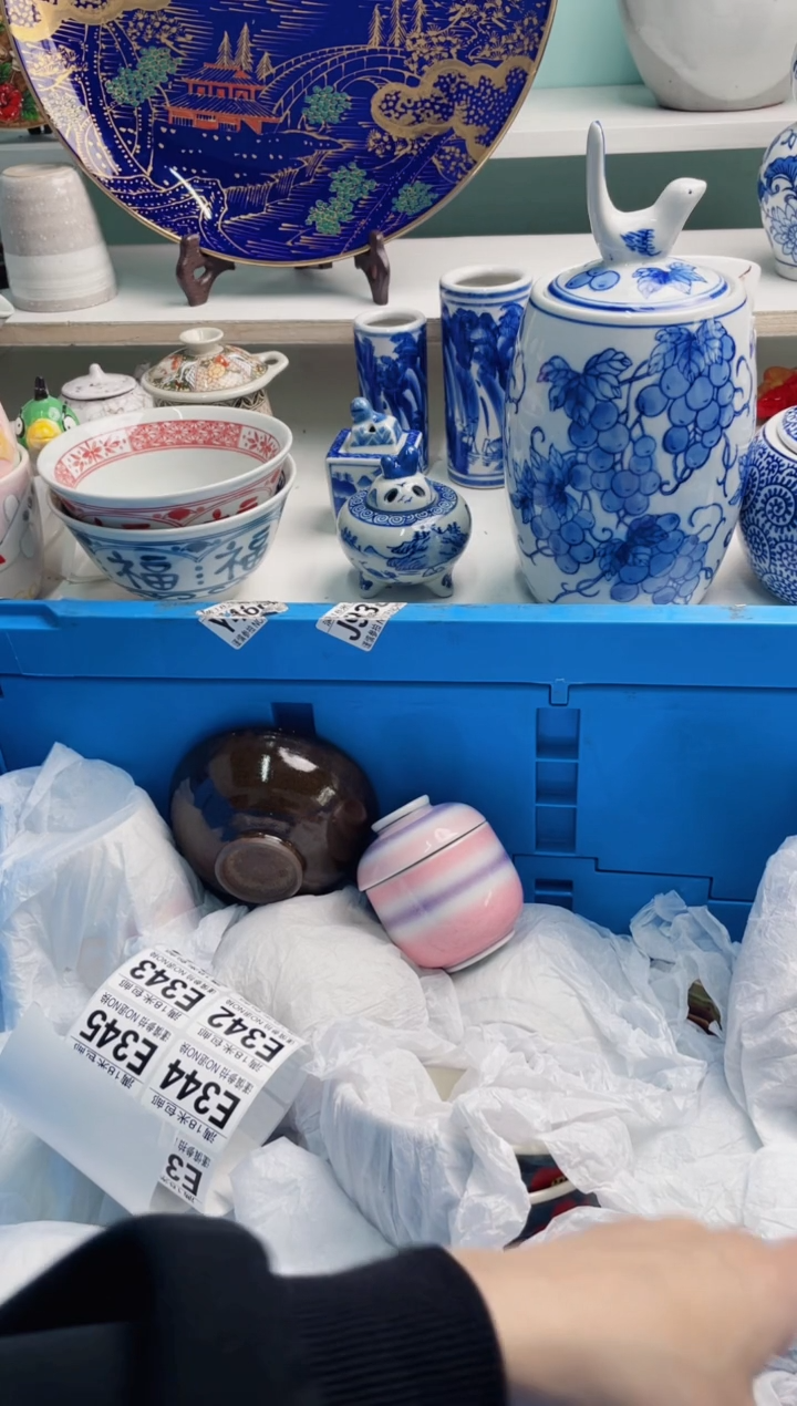 陶瓷尧*滚X******10块一对兰花杯
