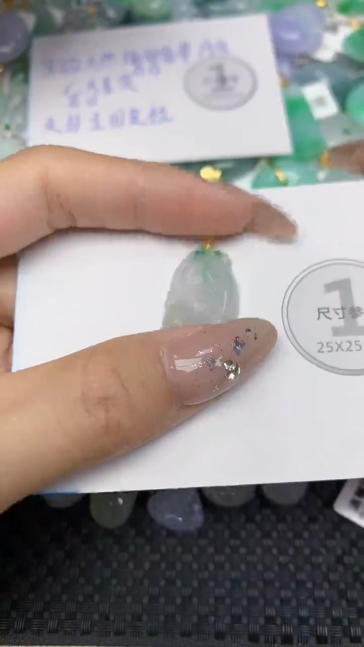 颈饰未镶嵌翡翠天然缅甸翡翠a货百元以上9元证书费自理