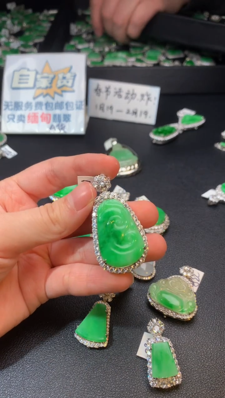 【闪购商品】翡翠颈饰银S925镶嵌翡翠