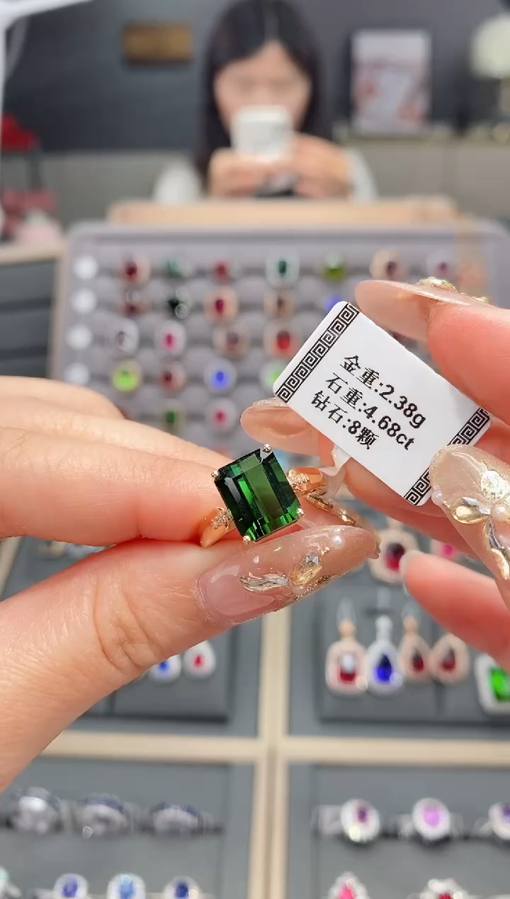 【闪购商品】碧玺戒指18K金镶嵌4.68    