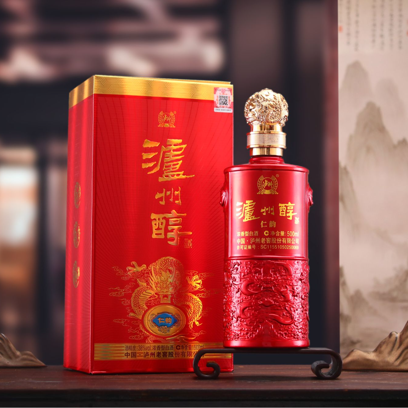 泸州醇仁韵红色泸州老窖股份有限公司38度浓香型白酒500ml