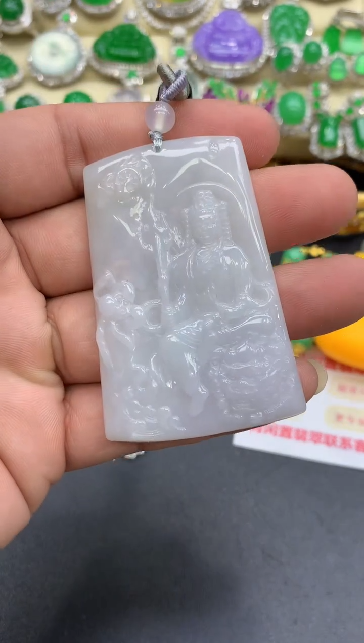 颈饰未镶嵌翡翠130-中国好珍宝