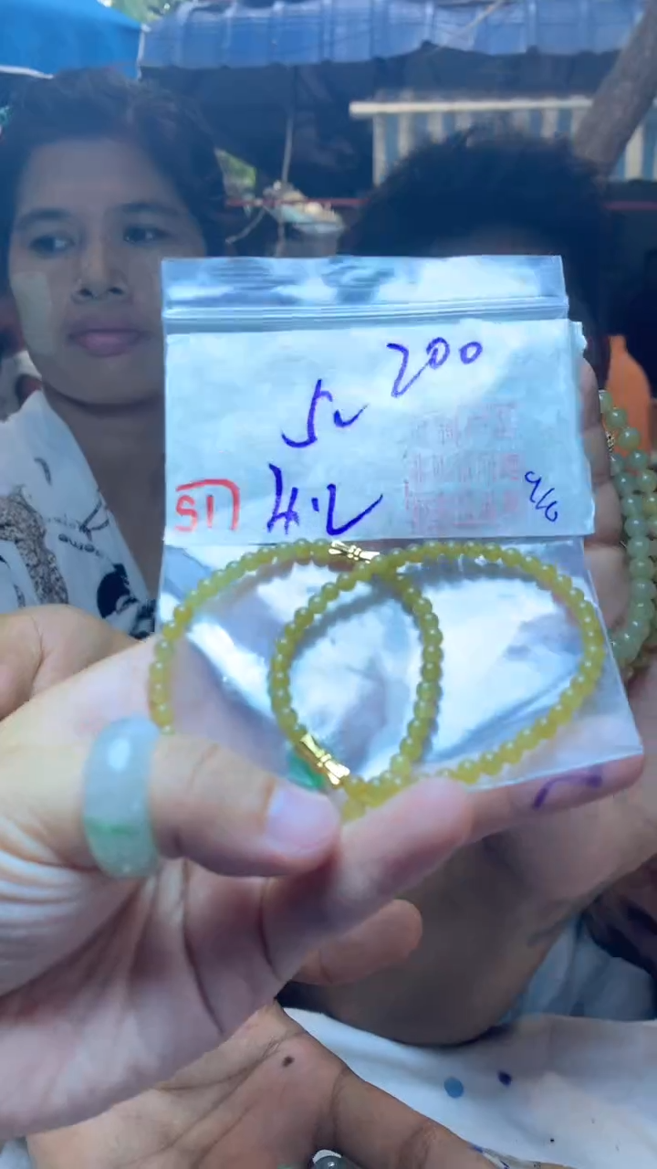 定制翡翠未镶嵌天然A货缅甸翡翠