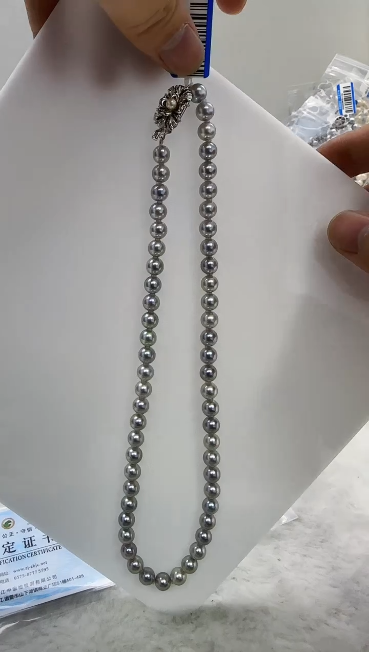 【闪购商品】海水珍珠DA未镶嵌灰珠串7 t