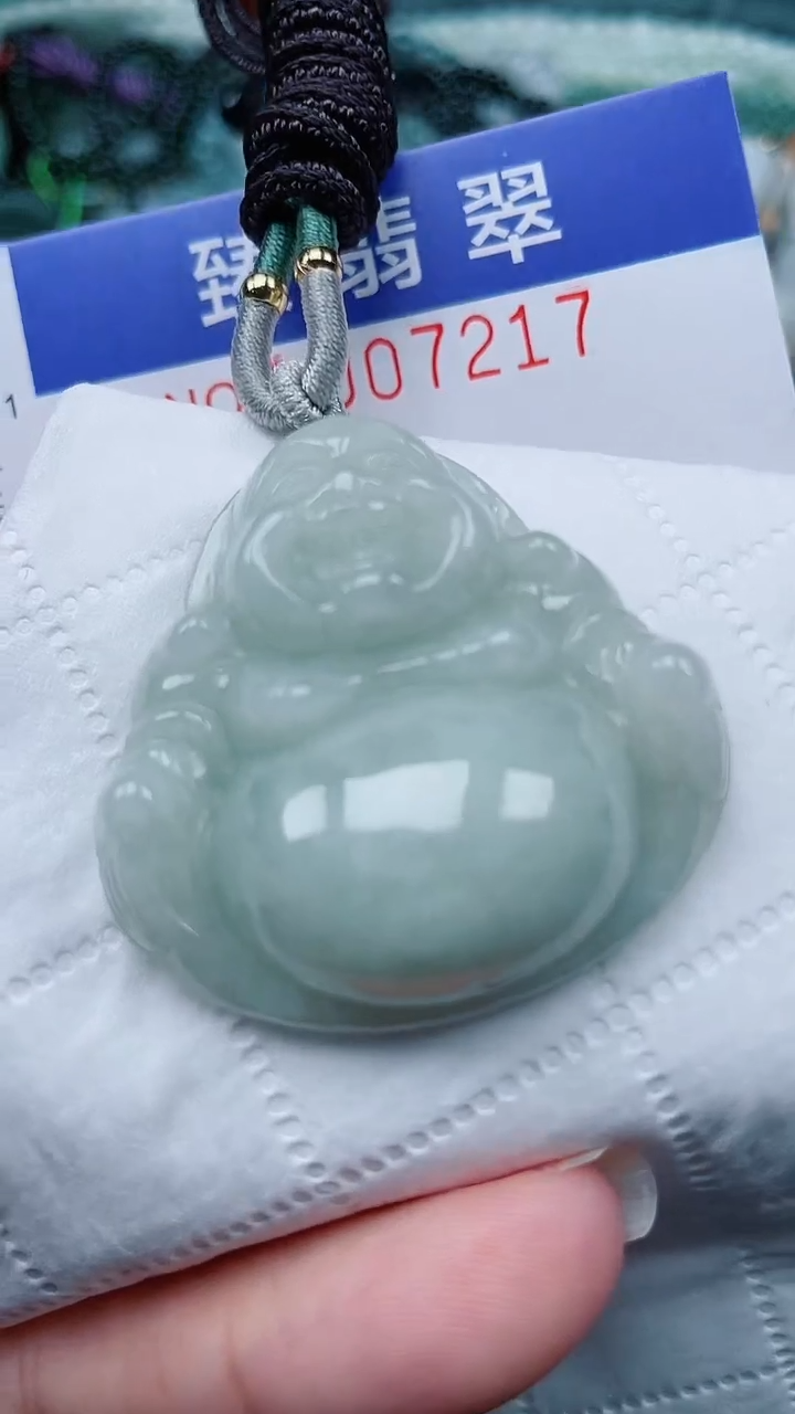 颈饰未镶嵌翡翠.0007217