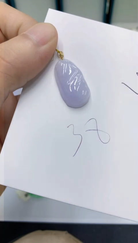 颈饰18K金镶嵌翡翠翡翠