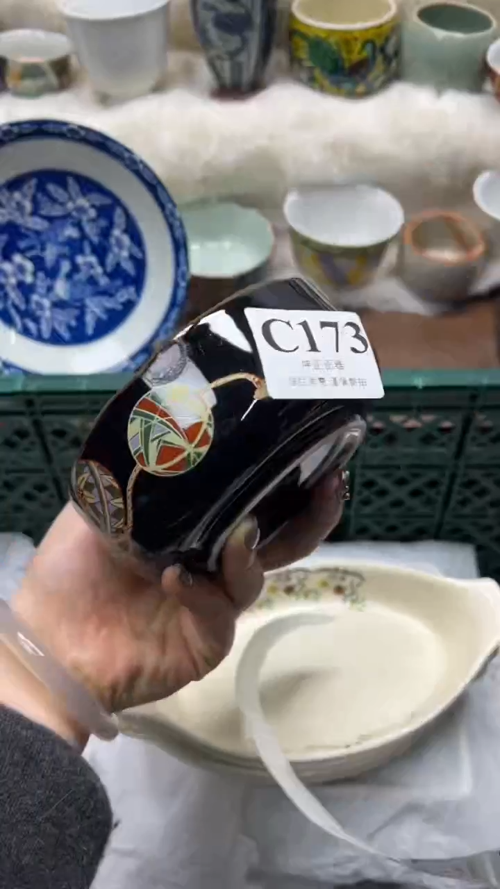 【闪购商品】瓷片          C173