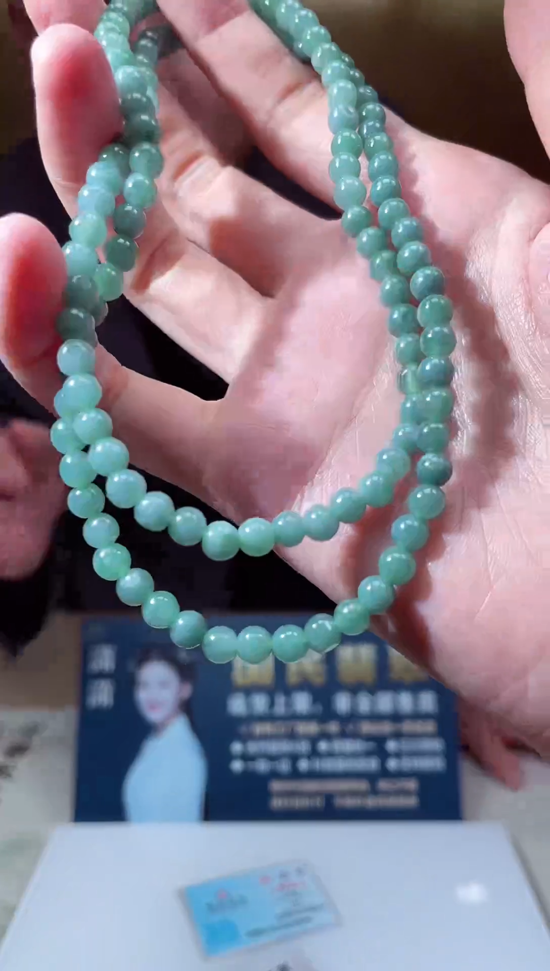 颈饰未镶嵌翡翠X-@@CMTM122613多样性发一